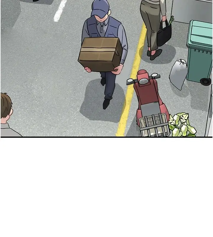 漫画《爱爱桌游社》第1话第3张图