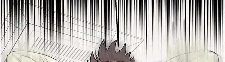 漫画《爱爱桌游社》第1话第40张图