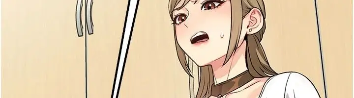 漫画《爱爱桌游社》第1话第62张图
