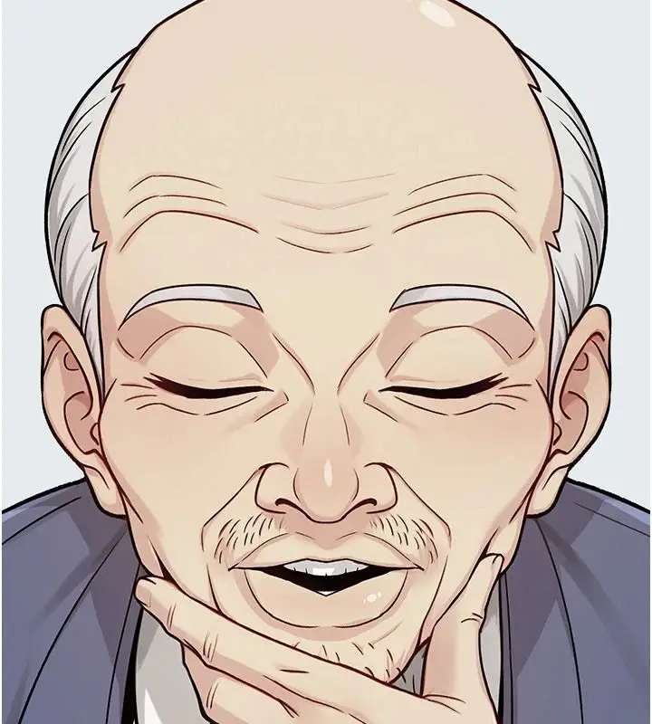 漫画《爱爱桌游社》第1话第99张图