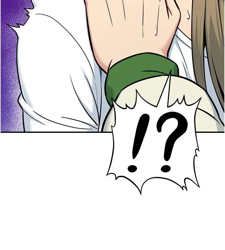 漫画《爱爱桌游社》第2话第113张图