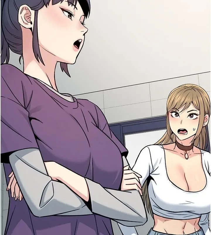 漫画《爱爱桌游社》第2话第14张图