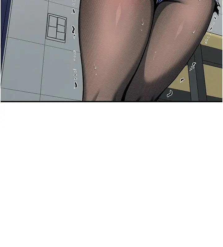 漫画《爱爱桌游社》第2话第148张图