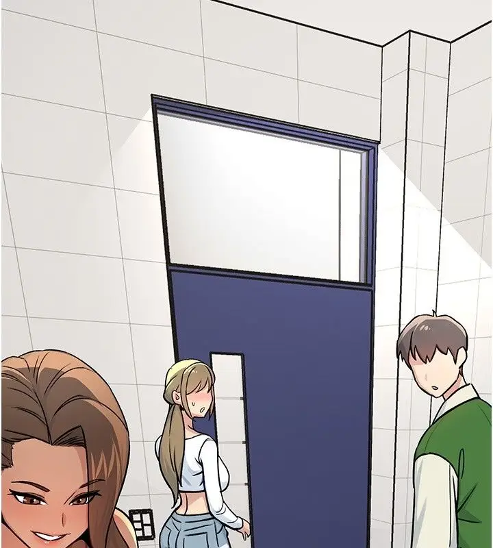 漫画《爱爱桌游社》第2话第167张图