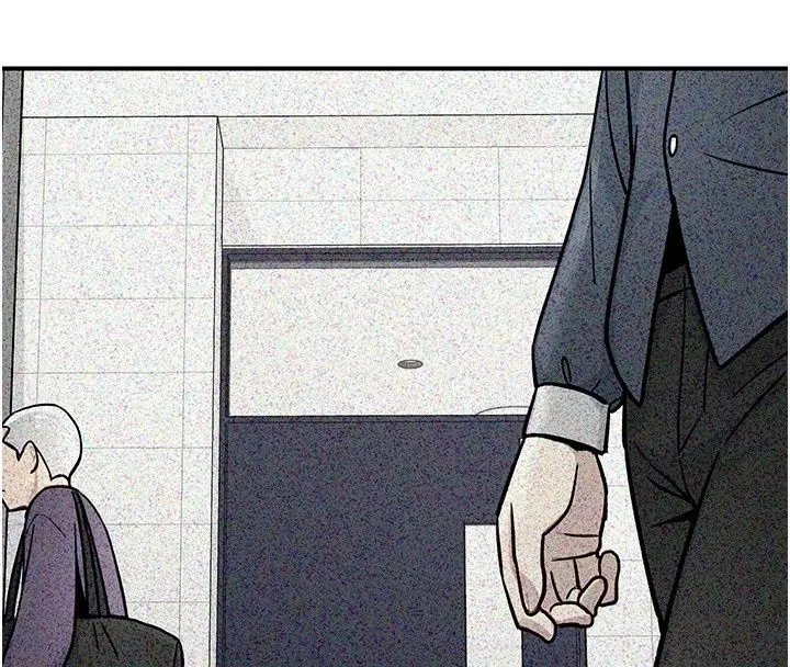 漫画《爱爱桌游社》第2话第187张图
