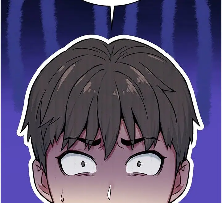 漫画《爱爱桌游社》第2话第191张图