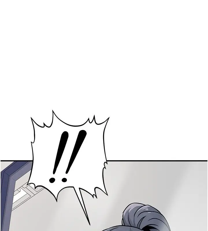 漫画《爱爱桌游社》第2话第196张图