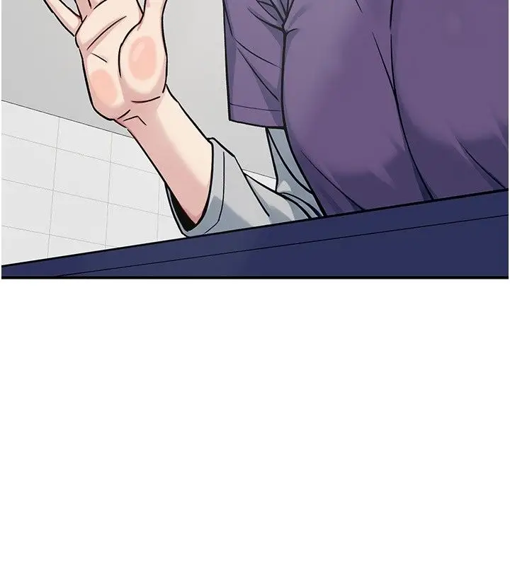 漫画《爱爱桌游社》第2话第198张图