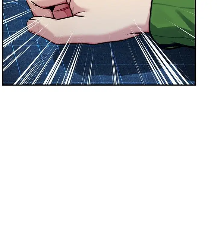 漫画《爱爱桌游社》第2话第206张图