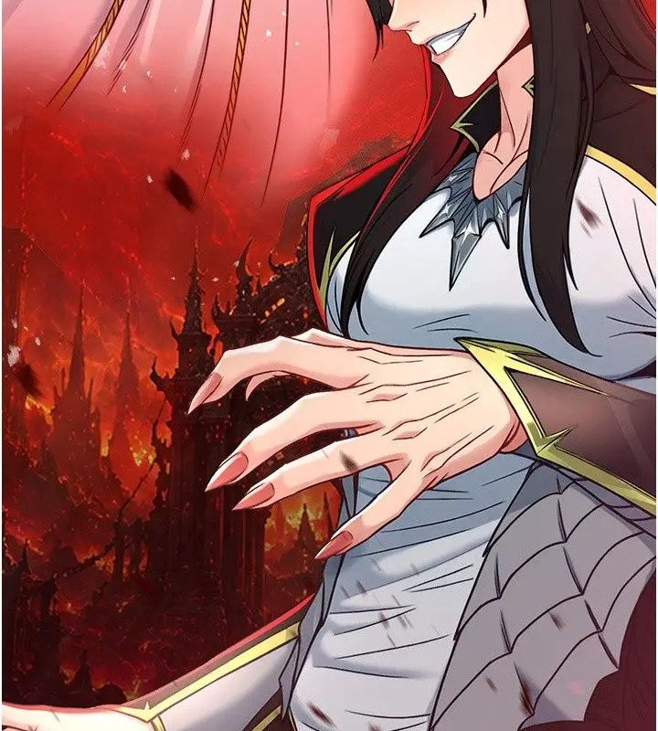 漫画《爱爱桌游社》第2话第27张图