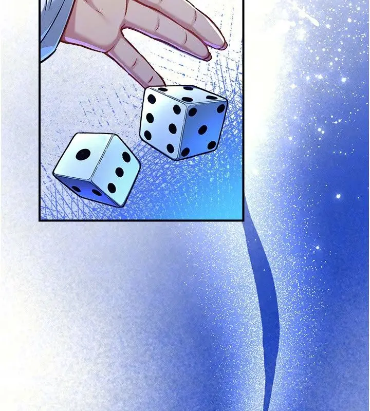 漫画《爱爱桌游社》第2话第35张图