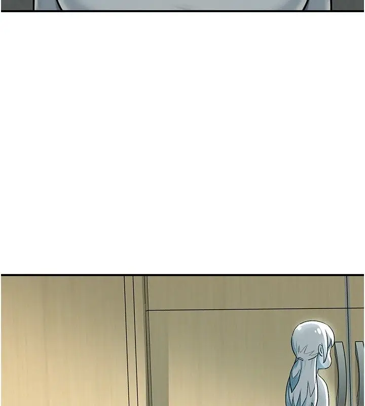 漫画《爱爱桌游社》第2话第69张图