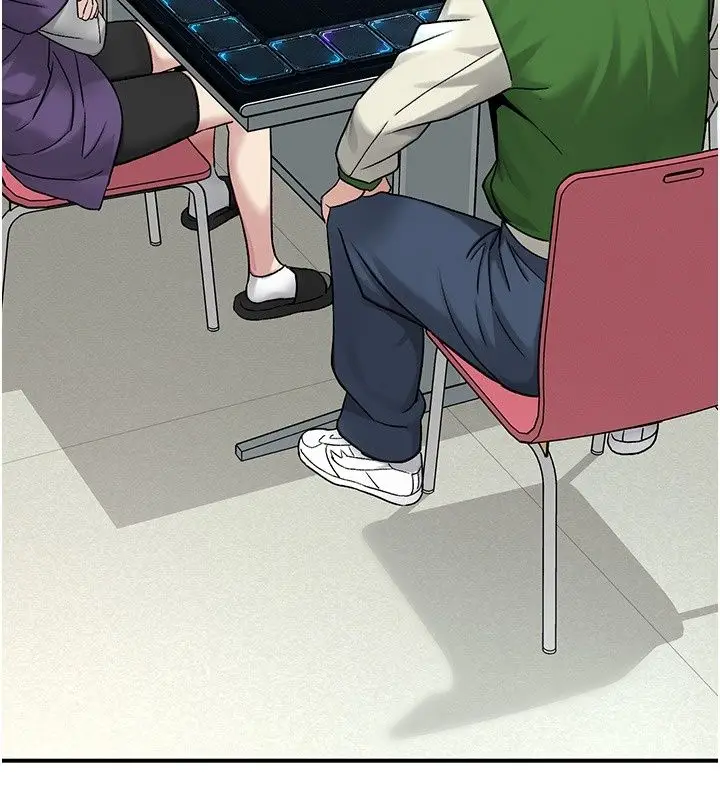 漫画《爱爱桌游社》第2话第7张图