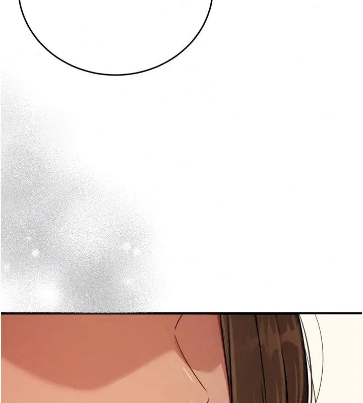 漫画《爱爱桌游社》第3话第110张图