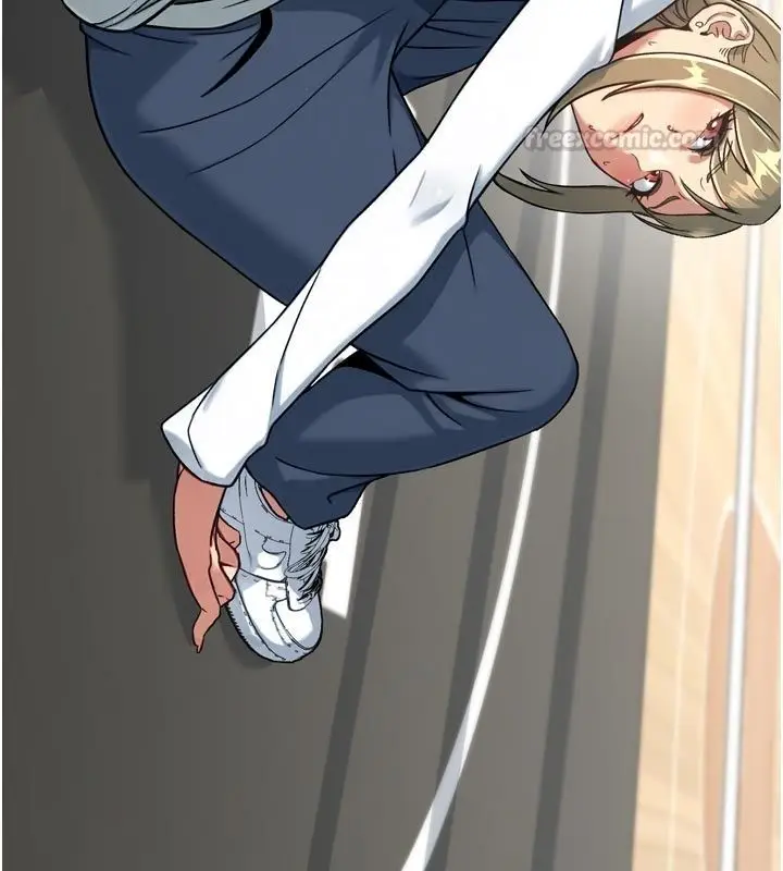 漫画《爱爱桌游社》第3话第120张图
