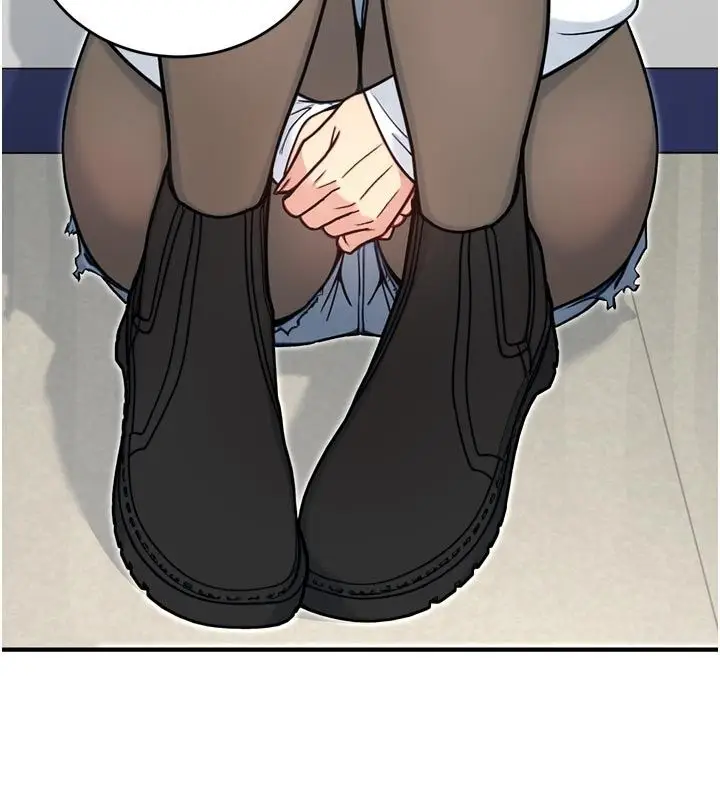 漫画《爱爱桌游社》第3话第14张图