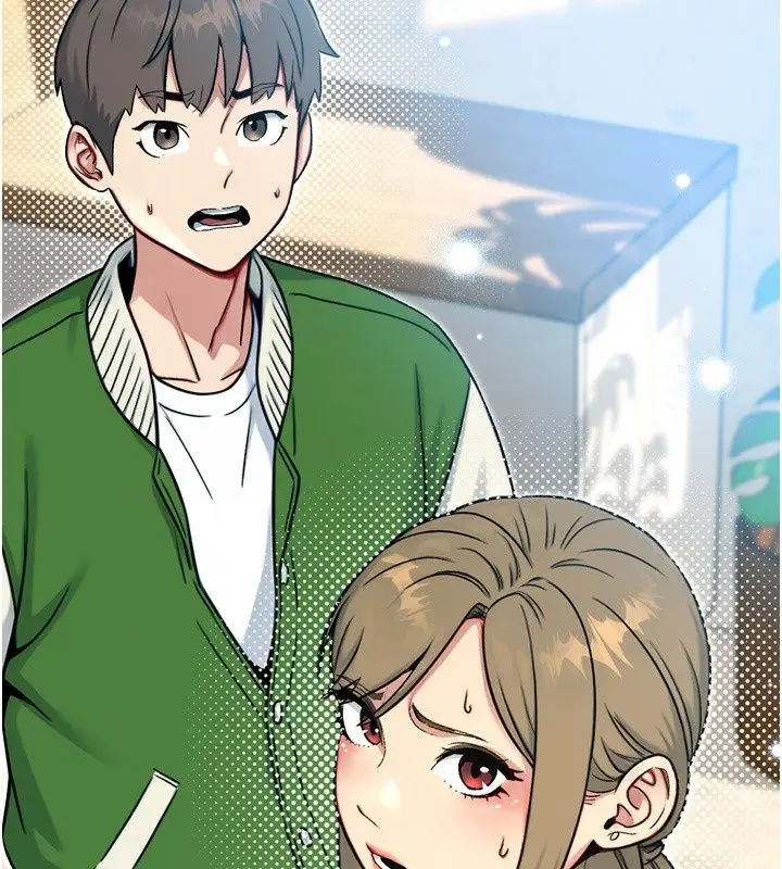 漫画《爱爱桌游社》第3话第161张图
