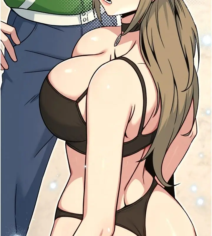 漫画《爱爱桌游社》第3话第162张图