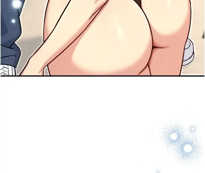 漫画《爱爱桌游社》第3话第163张图