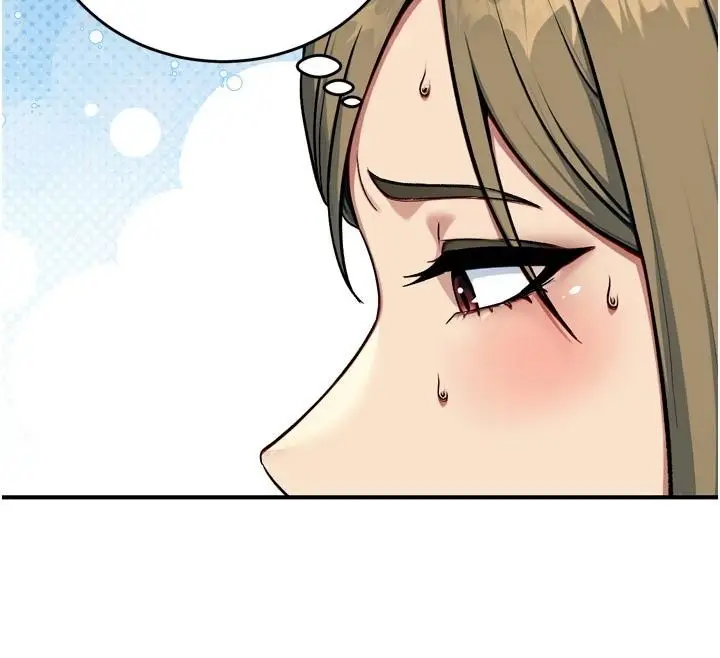 漫画《爱爱桌游社》第3话第200张图