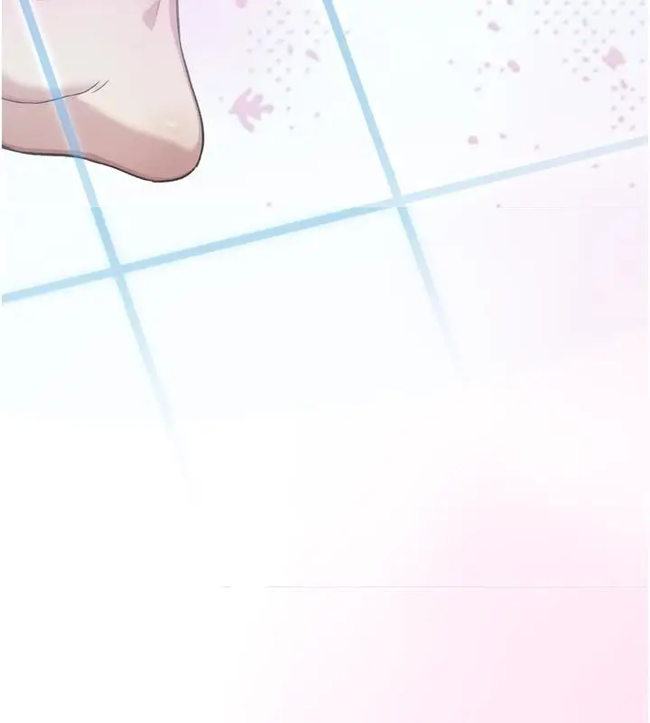 漫画《爱爱桌游社》第3话第219张图