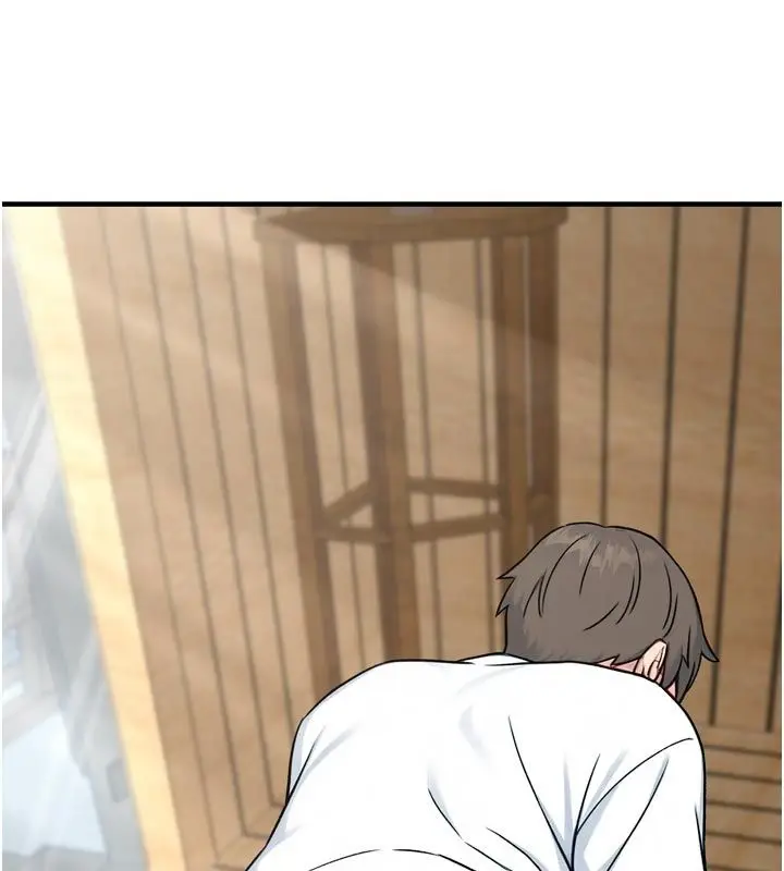 漫画《爱爱桌游社》第3话第228张图