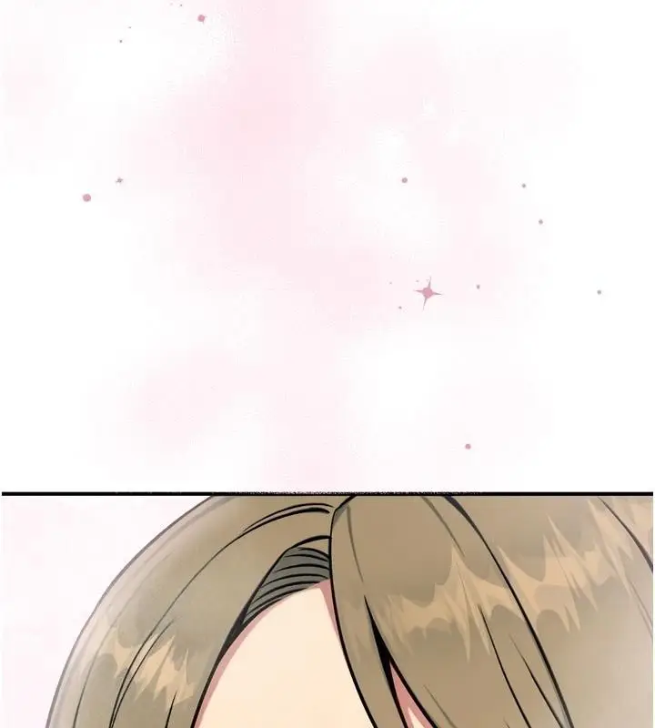 漫画《爱爱桌游社》第3话第234张图