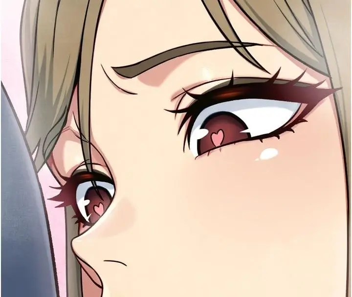 漫画《爱爱桌游社》第3话第235张图