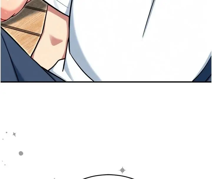 漫画《爱爱桌游社》第3话第245张图
