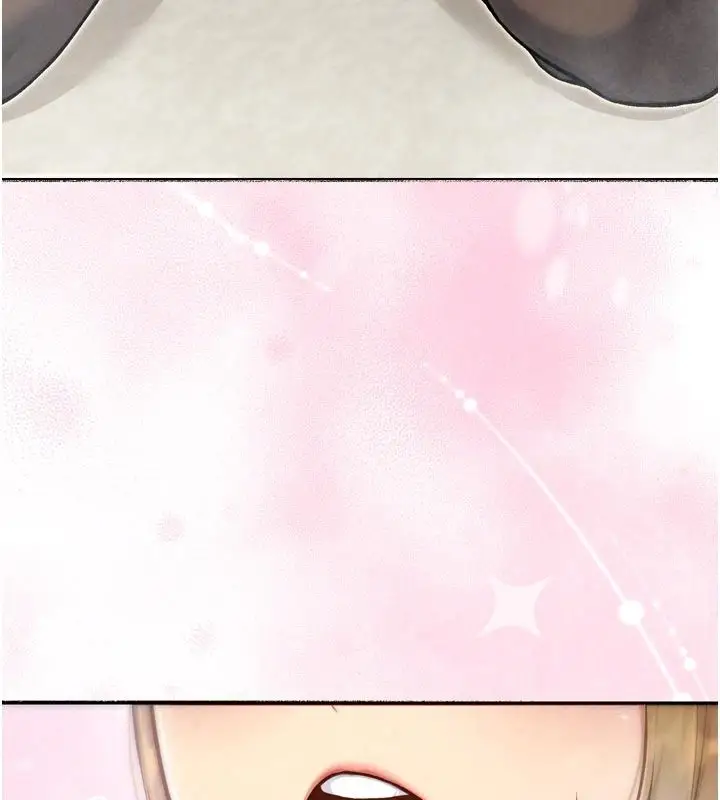 漫画《爱爱桌游社》第3话第31张图