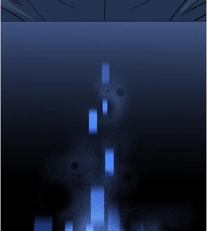 漫画《爱爱桌游社》第3话第81张图