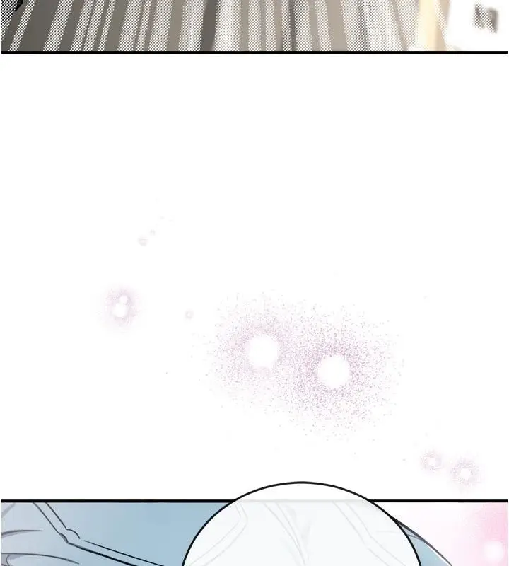 漫画《爱爱桌游社》第3话第87张图