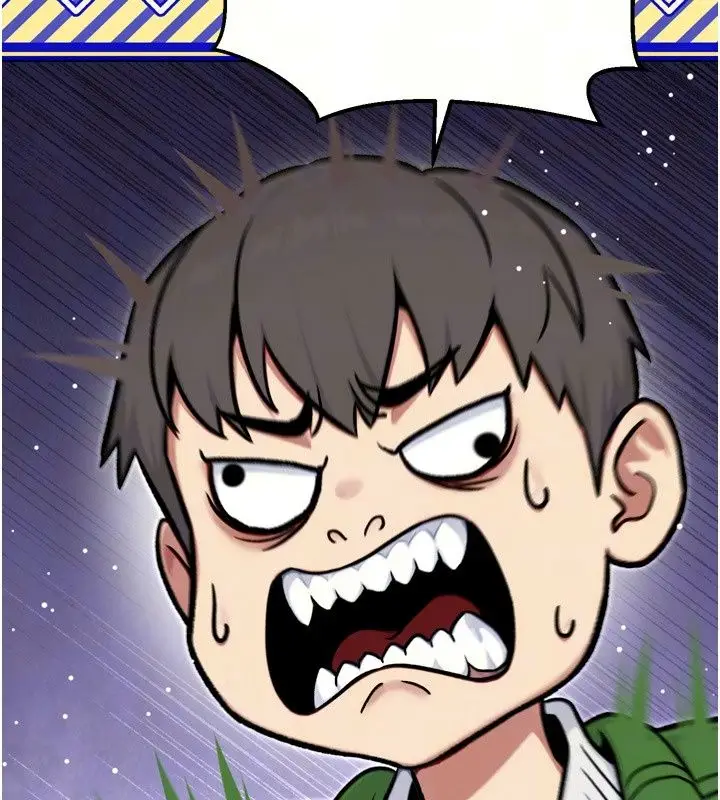 漫画《爱爱桌游社》第3话第9张图