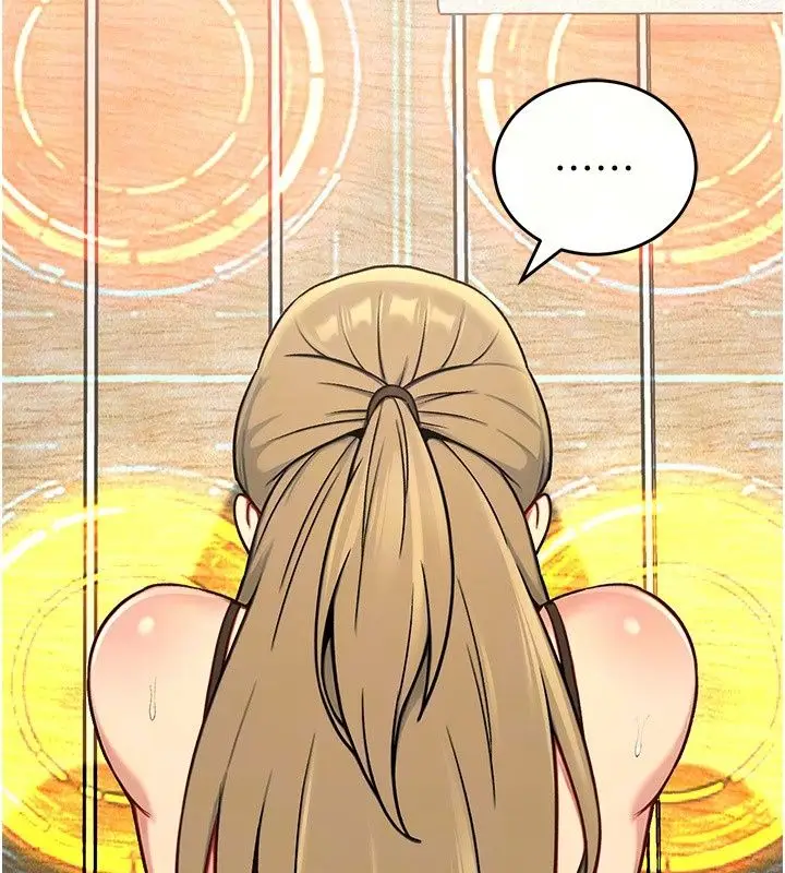 漫画《爱爱桌游社》第4话第10张图