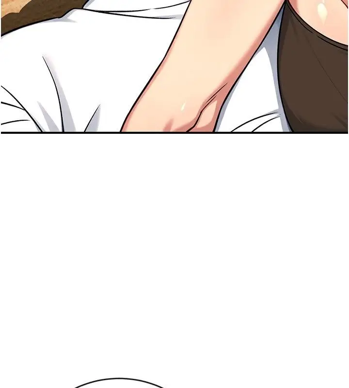 漫画《爱爱桌游社》第4话第112张图