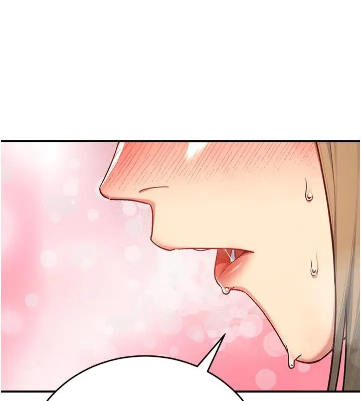 漫画《爱爱桌游社》第4话第116张图