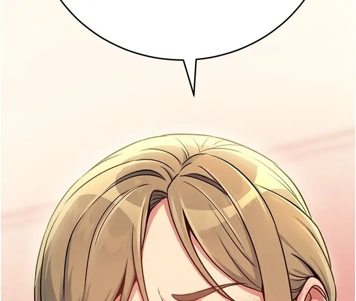 漫画《爱爱桌游社》第4话第123张图