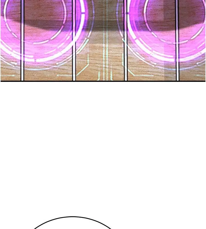 漫画《爱爱桌游社》第4话第13张图