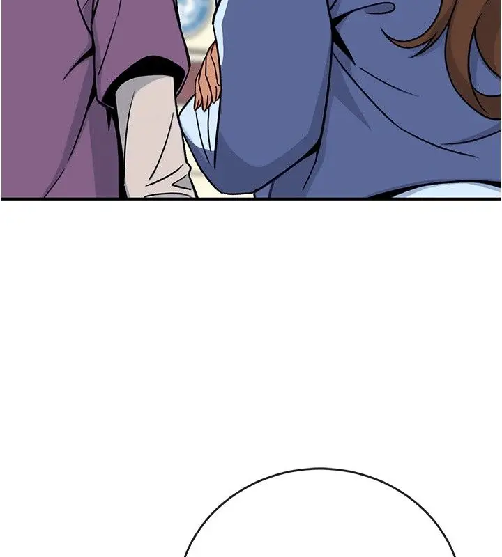 漫画《爱爱桌游社》第4话第141张图
