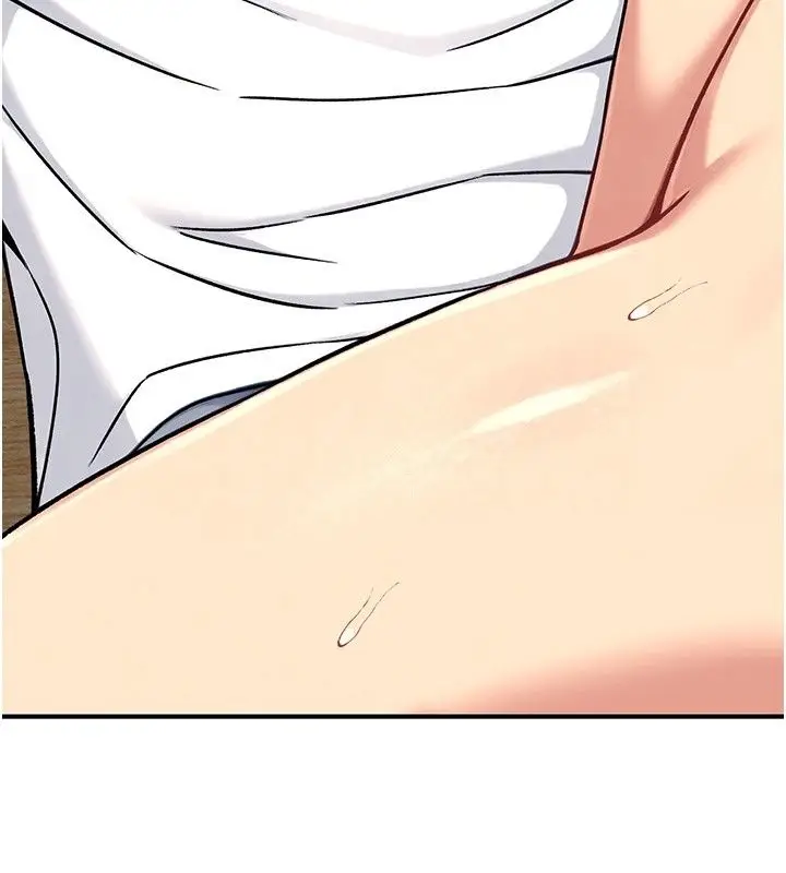 漫画《爱爱桌游社》第4话第161张图