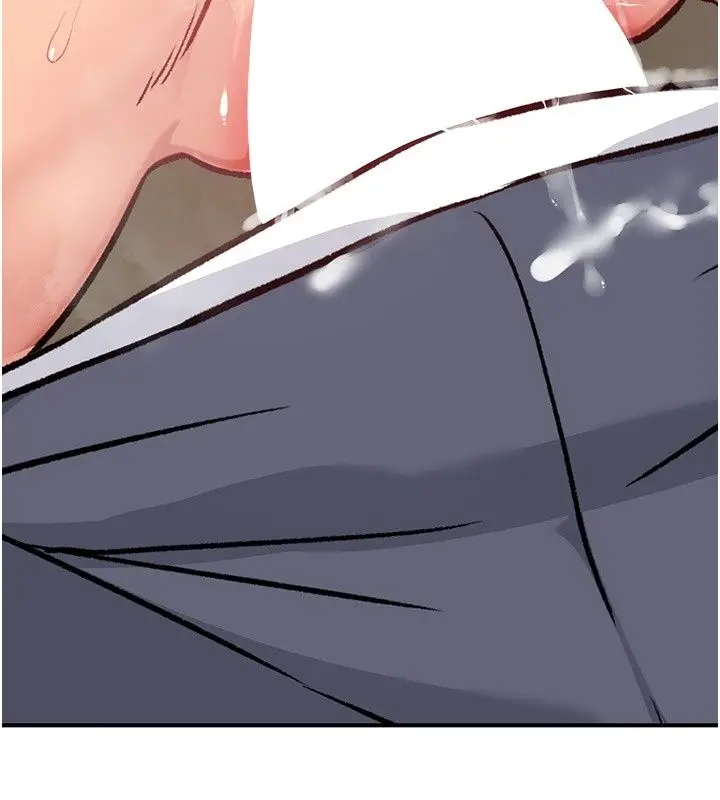 漫画《爱爱桌游社》第4话第188张图