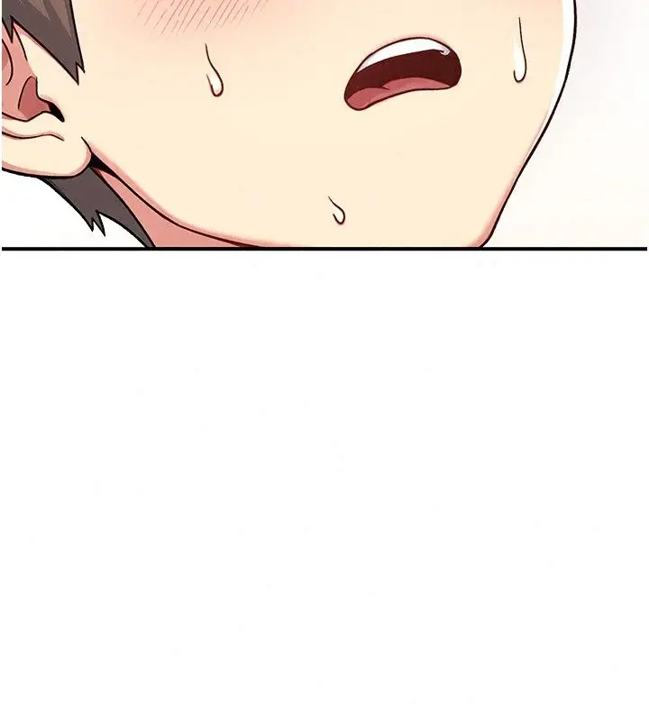 漫画《爱爱桌游社》第4话第200张图
