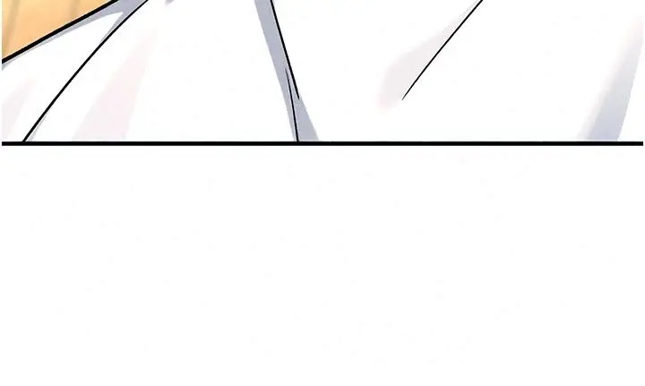 漫画《爱爱桌游社》第4话第21张图