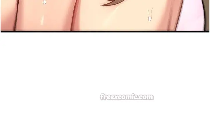 漫画《爱爱桌游社》第4话第210张图