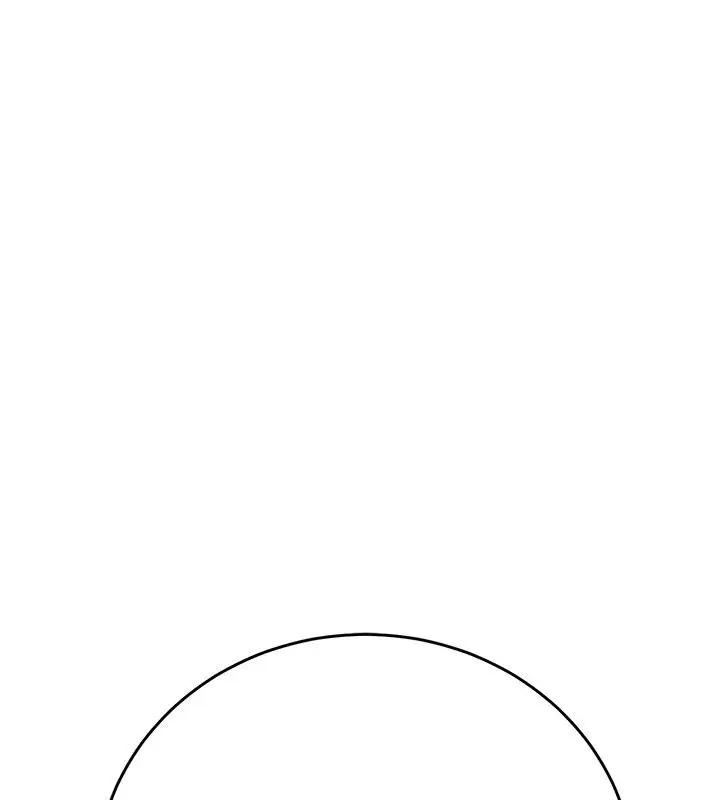 漫画《爱爱桌游社》第4话第216张图