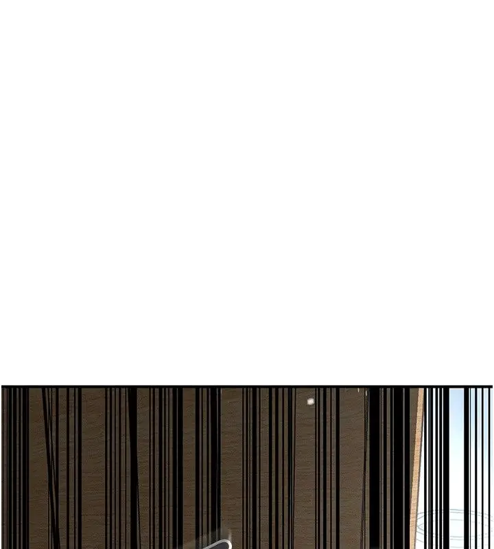 漫画《爱爱桌游社》第4话第223张图