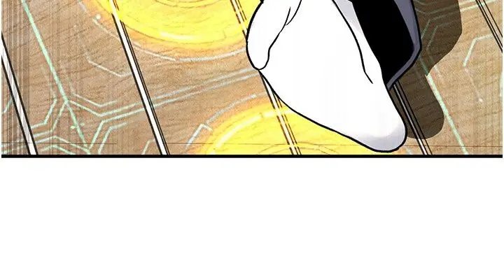 漫画《爱爱桌游社》第4话第227张图