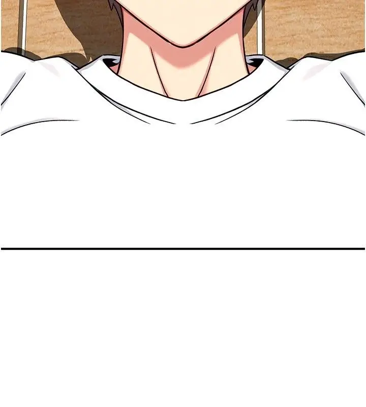 漫画《爱爱桌游社》第4话第232张图