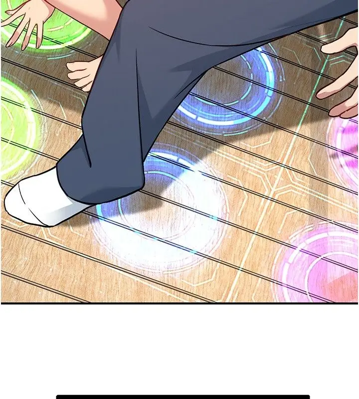 漫画《爱爱桌游社》第4话第5张图