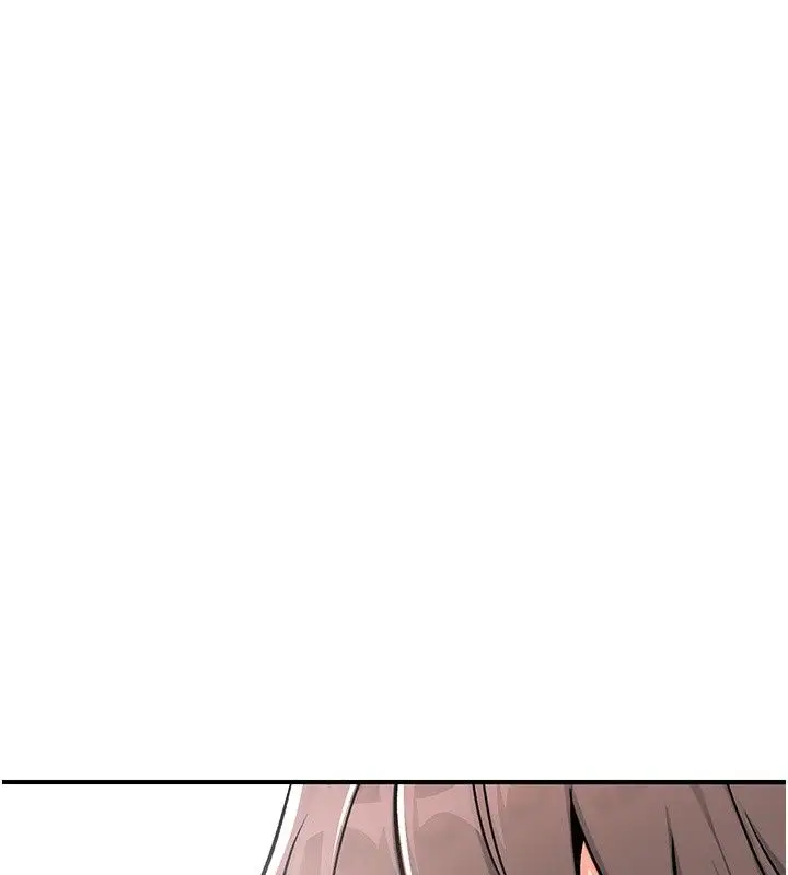 漫画《爱爱桌游社》第4话第74张图
